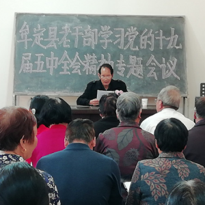 ����Ĳ�����ϸɲ�����ѧϰ����ʮ�Ž�����ȫ�ᾫ��