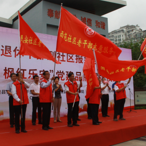 ��Ӫ�������ϸɲ����������������Ƕ���������ϸɲ�����������������ʵ