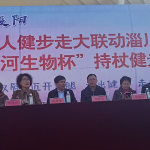 �Ͳ��ʹ�������2020��ȫ�������˽����ߴ������ߡ��ߺ����ﱭ�����Ƚ�����չ�ݻ