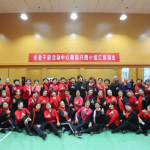 �������ϸɲ�����ľٰ�㳡��Ǹ���ѵ��  