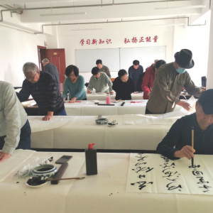 ��ȫ�ᾫ�������� �ʻ��īҫ���  �����������ϸɲ������꣩�黭Э����֯��չѧϰʮ�Ž�����ȫ�ᡰ��ī�����顱�ʻ�