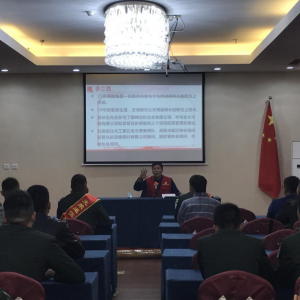 ��̨�����С����ϡ�Ϊ���۾���������������������������