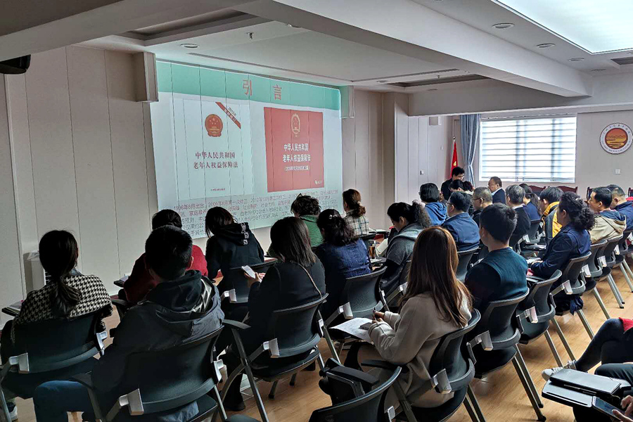 【甘肃】兰州市委老干部局开展《民法典》学习宣讲会