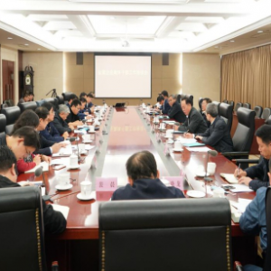 ɽ��ʡ����ί�ٿ�ʡ����ҵ���ݸɲ�������̸��