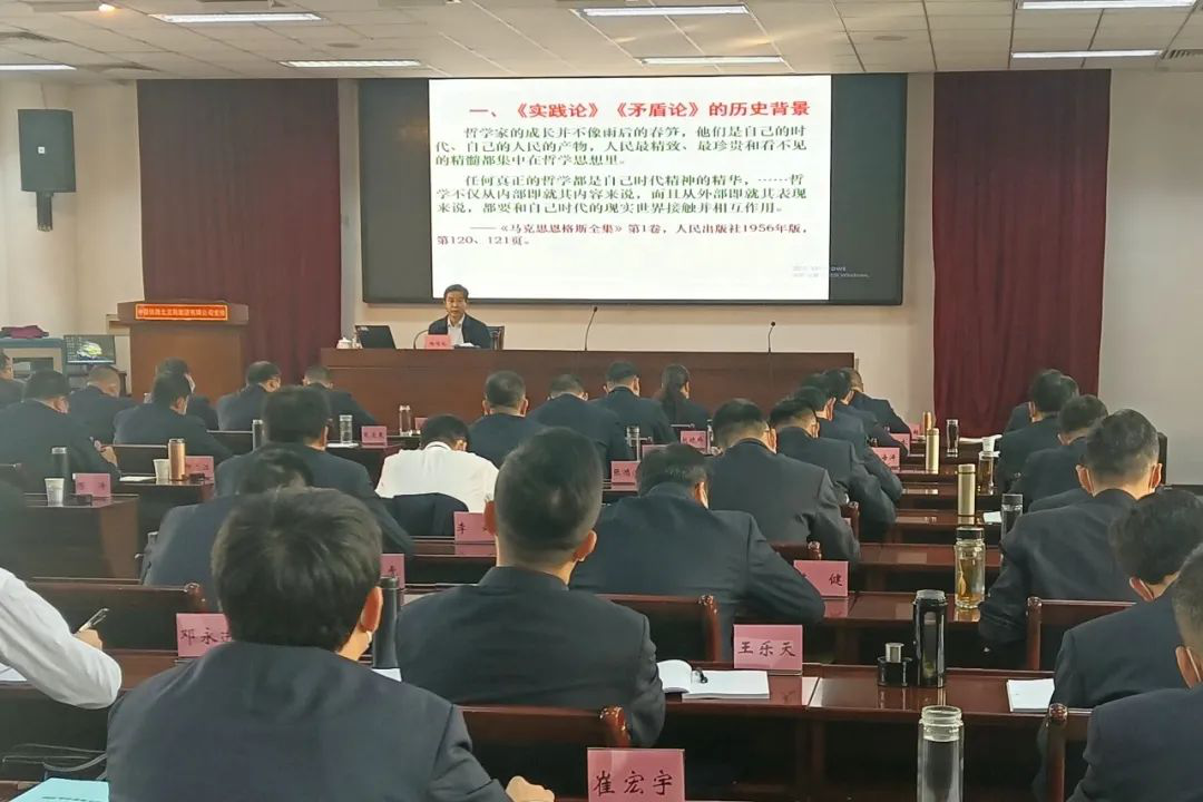 中央党校“送学上门”活动走进北京市铁路局党校
