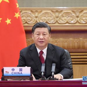 ϰ��ƽ��ϯ��ʮ�������쵼�˵�ʮ��η��ڶ��׶λ���