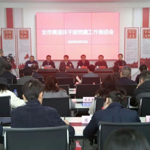 ɽ�������ٿ������ݸɲ����������ƽ���