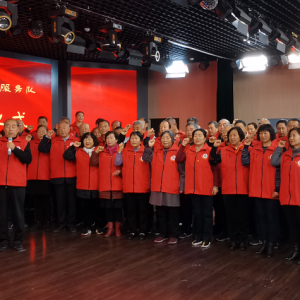 ��Ӫ�����������ѧ���о���־Ը�����־Ը��������ʽ