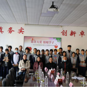 �ൺ��������������Ƽ���Ĺ����Ҿ�����ѧ������ů