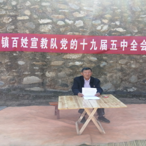 ������Ϫ��ʮ�Ž�����ȫ�ᾫ����������������ɽկ