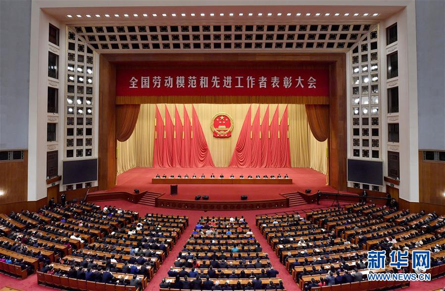 老干一周视点微刊—2020年第45期（总第90期）