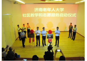 ���������˴�ѧ���¿�չ��˫Ƕ�롱ģʽ ���ƻ������������������չ