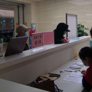 ��̨��Ĳƽ����֯���ݸɲ�����