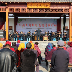 ���������硪���ൺ�����������ϸɲ�־Ը�߸���������忪չ�ݳ��