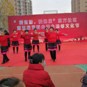 ��Ӫ��������֯�����ݸɲ���չ�������Ļ������� Я�ֹ���һ���ס��