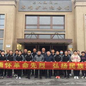 ���ְ�ɽ��ί�ϸɲ�������ʵ�С�����Ӳ�С���ͨ��׼�������ϸɲ������һ���