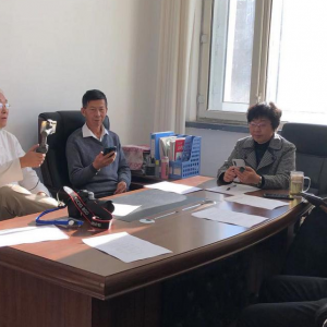 �������봨���ϿƼ�������Э�����ѧϰ�᳹ʮ�Ž�����ȫ�ᾫ������ʵ��ί��ί(����)���龫����Ƶ��̸��