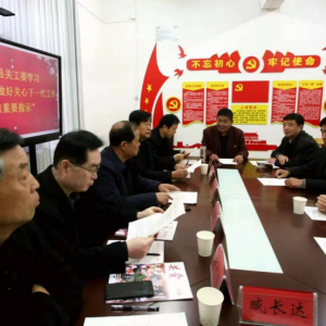 �ĳ�����������ѧϰ�᳹ϰ��ƽ����Ǿ͹�����һ����������Ҫָʾ