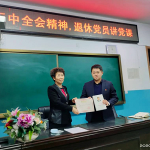 ɣ�ܴ�ï Ϧ������ �������봨�ء�����ٴ롱��ʵ�������ݵ�Ա��������