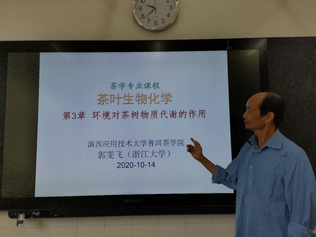 教育部直属系统老同志在脱贫攻坚中发挥独特优势