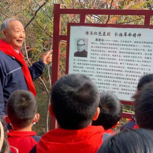 Ϋ�������ؽ���ɫ�������뾰���õ�Ա�ɲ�Ⱥ���������н��ܺ�ɫ����