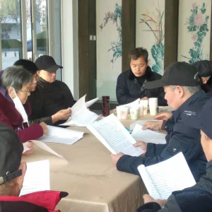 ���ϼ�����ί�ϸɲ�����֯�����ϸɲ���Աѧϰ�᳹����ʮ�Ž�����ȫ�ᾫ��