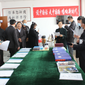 �ĳ���������֯��չ��ֱ��λ�����ݸɲ�����������Ħ