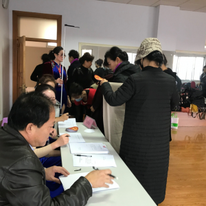 �ൺ�����������ϸɲ�����������ȫ��������ѡ��Ա