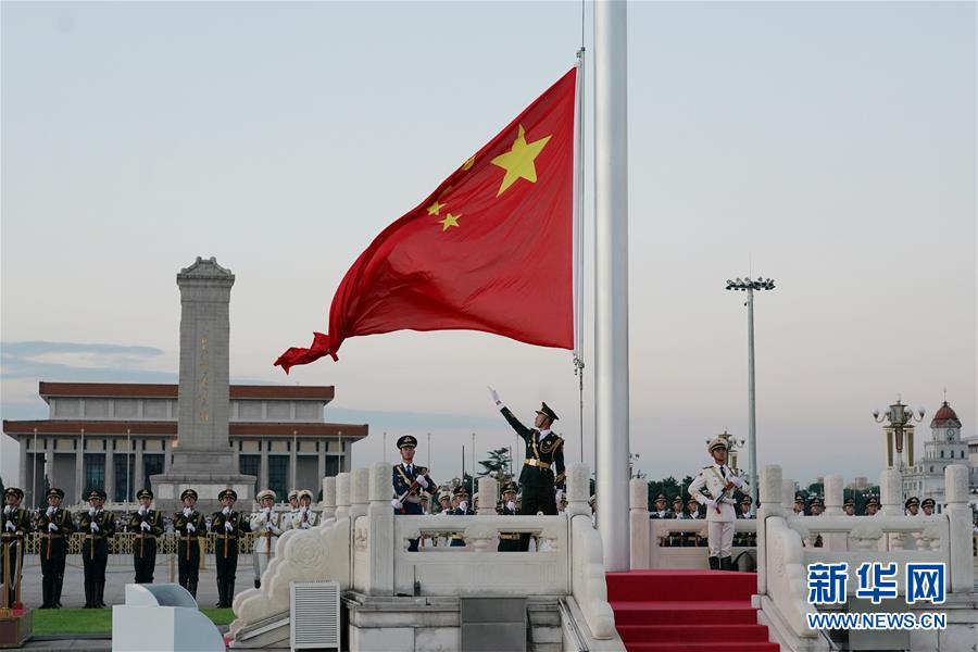 老干一周视点微刊—2020年第47期（总第92期）