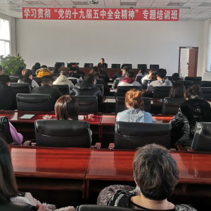 ѧ����͸ ��ʵ���� �ƶ�ȫ�ᾫ��������� ��������ʡ��ɽ��ί�ϸɲ��־ٰ쵳��ʮ�Ž�����ȫ�ᾫ��ר����ѵ��