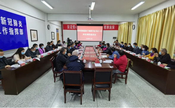 教育部离退休干部局到塔里木大学调研推动落实“高校银龄教师支援西部计划”