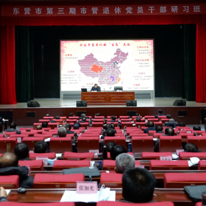 ��Ӫ�е������й����ݵ�Ա�ɲ���ϰ��ɹ��ٰ�