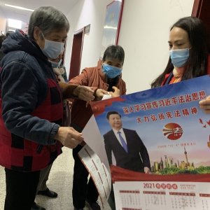 ������ƽ��ί�ϸɲ��֡�12��4���ܷ�����������