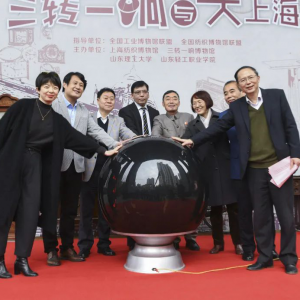 ��ά�ܺ����ġ��Ͳ�ʢ������תһ�졯����ݡ�