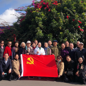 ����˼é��������ѧϰ����ʮ�Ž�����ȫ�ᾫ�� �����ײ� ����������ƶ����ɹ�