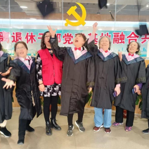 ���Ǳ�ҵ�����ൺ������ͯ����ת�����ֻ����õ�һ��Բ�����