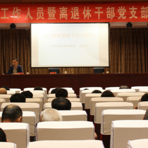 �ĳ��������ء�����������ϸɲ����ܻ�����