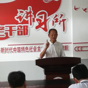 �����壺������ �����ɳ�֮��