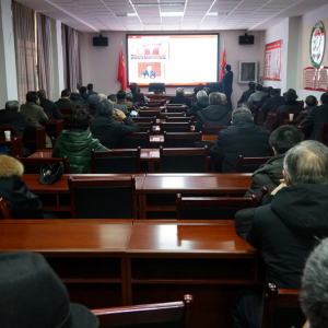 ����������ί�ϸɲ��־ٰ�ѧϰ�����᳹����ʮ�Ž�����ȫ�ᾫ�����������