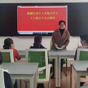 ���������������������ѧ������+���¡�ѧϰ�᳹����ʮ�Ž�����ȫ�ᾫ��