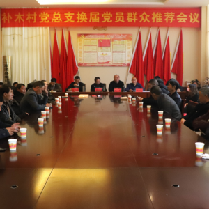 ����ʡ��Դ�أ����ݸɲ����á�����Ա�� �������绻�칤��