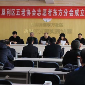 ��Ӫ�������ٰ�����־Ը��Э�ᶫ���ֻ�������