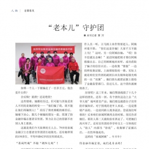 ���ϱ������ػ���