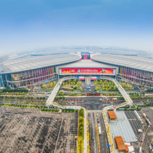 ���֡�ʮ���塱�����������̡�����2020�����뾭�ù������鿴��ϰ��ƽͬ־Ϊ���ĵĵ�����ı����ʮ���塱������