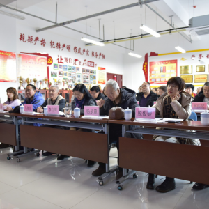 �����������������׸�ɣ�ܺ족����΢������Ƶ�����õ�Ա��������������