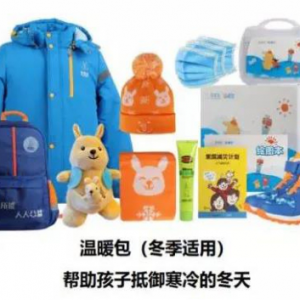 ��̨�����л�����չϣ��С�ݡ�ů���ж�