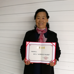 �������� ������� ������ƽ�����ݸɲ����羲������ɽ��ʡ�����ϸɲ�־Ը�ߡ�