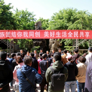 ����������ί�ϸɲ��֣������۽�������ʾ���Ե�֧��