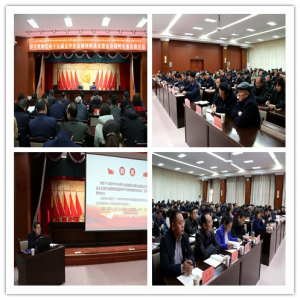 �����Ȫ�а���������֯���ݸɲ��μӵ���ʮ�Ž�����ȫ�ᾫ�����������