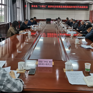 ���Ͼ��ȣ������ݸɲ�Ϊ��ʮ���塱�滮���ƽ����ײ�